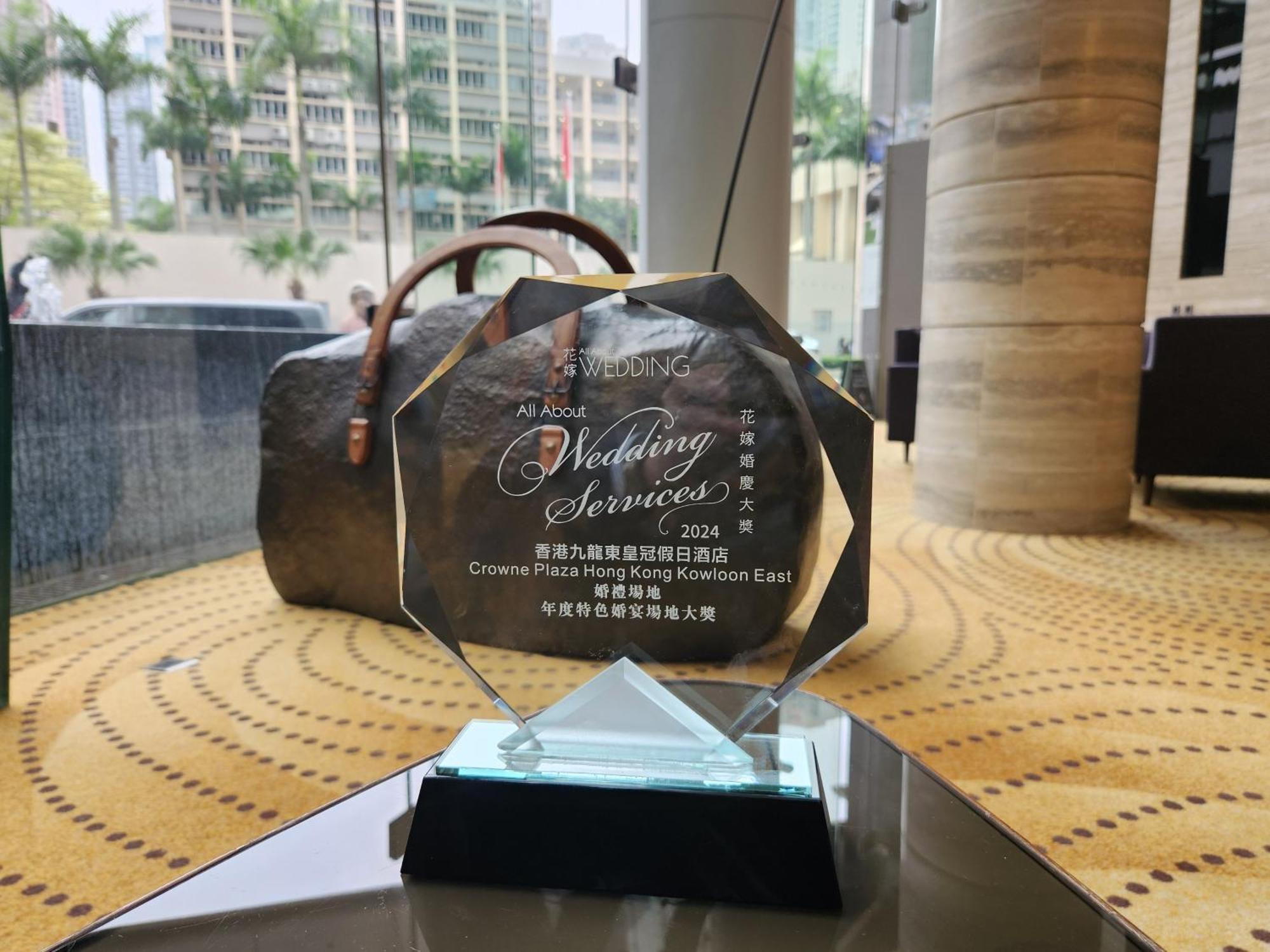 Crowne Plaza Kowloon East By Ihg Hotel Hongkong